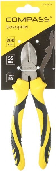 Бокорезы Compass CP-SCP-200 