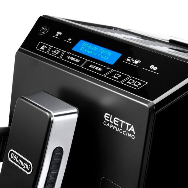 Кавомашина DeLonghi ECAM 44.660 B