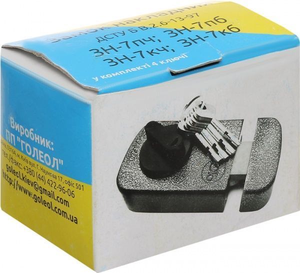  Голеол ЗН-7 ПЧ чорний