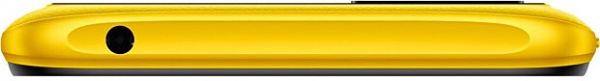 Смартфон POCO C40 3/32GB yellow (945008) 