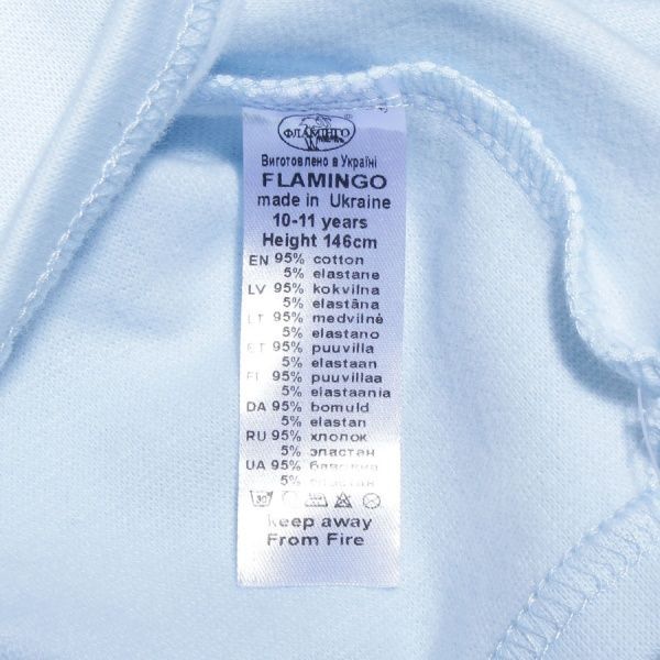 Джемпер Фламинго р.146 голубой 851-425 