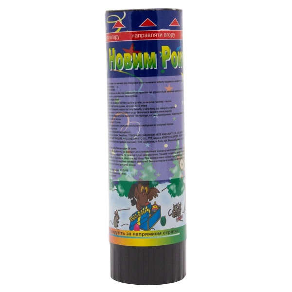 Хлопавка пружинна (401 157) 16 см Девілон 