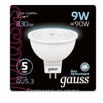 Лампа светодиодная Gauss софитная 9 Вт MR16 прозрачная GU5.3 220 В 4100 К 101505209 