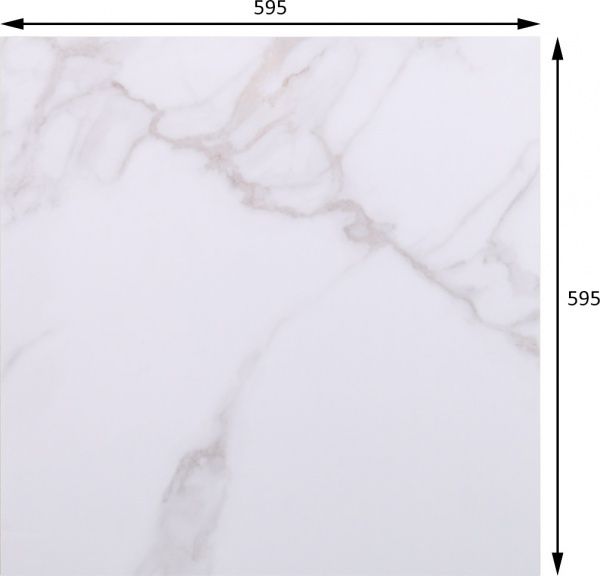 Плитка Allore Group Veneto White F P R Full Lappato 59,5x59,5 