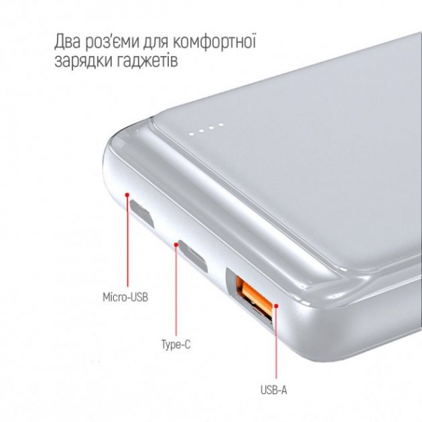 Внешний аккумулятор (Powerbank) ColorWay Slim USB QC3.0 + USB-C PD 18W 10000 mAh white (CW-PB100LPG3WT-PD) 