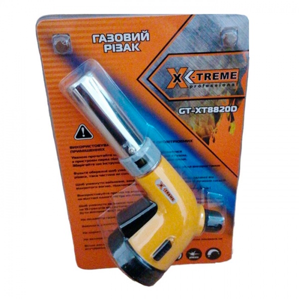 Резак X-Treme GT-XT8820D 121272