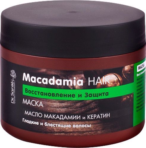 Маска для волос Dr. Sante Macadamia Hair 300 мл