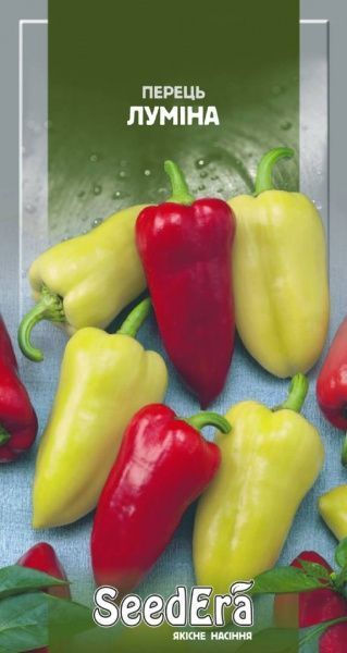 Семена перец Лумина 0,2г