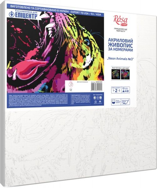 Картина по номерам Neon Аnimals 3 25х25 см Rosa Start 
