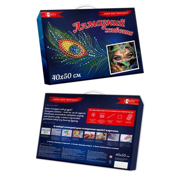 Картина стразами Погляд Сходу 40x50 см на підрамнику 954103 Santi 
