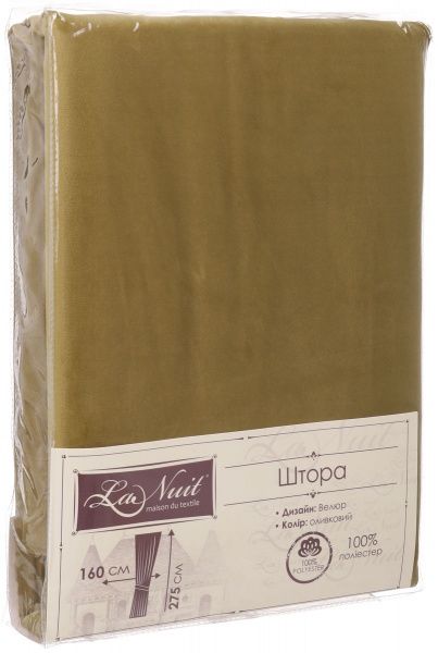 Штора Велюр оливковая 160х275 см La Nuit
