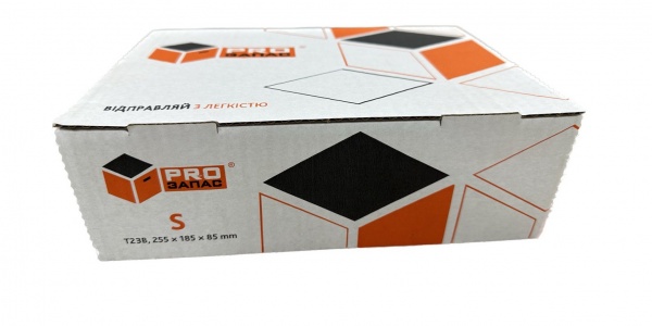 Коробка почтовая S PROзапас 185x255x85 мм