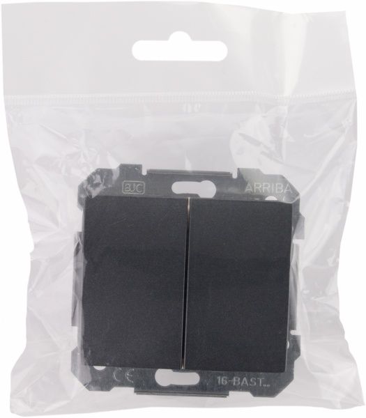 Выключатель двухклавишный Siemens Iris без подсветки 16 А 250В IP20 сталь нептун 18509 AN