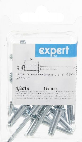Заклепка витяжна 4,8х16 мм 15 шт./уп. сталь Expert Fix