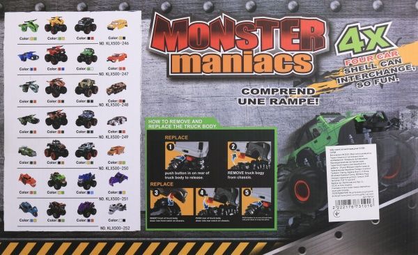 Автомобіль фрикційний Monster maniacs 2 шт. F107806