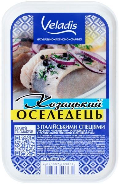 Оселедець Veladis в олії Козацький 180