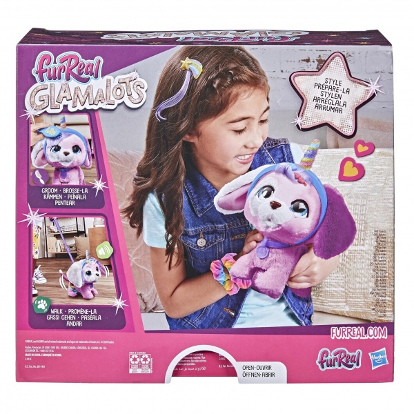 Игрушка интерактивная Hasbro Гламалоты в ассортименте 20 см F1544