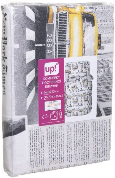 Комплект постільної білизни New York 1,5 сірий із жовтим UP! (Underprice) 