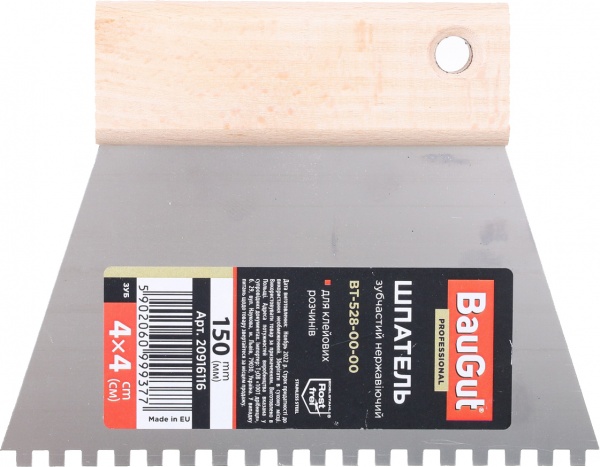 Шпатель зубчатый для клеевых растворов 150 мм зубчатый BauGut BT-528-00-00