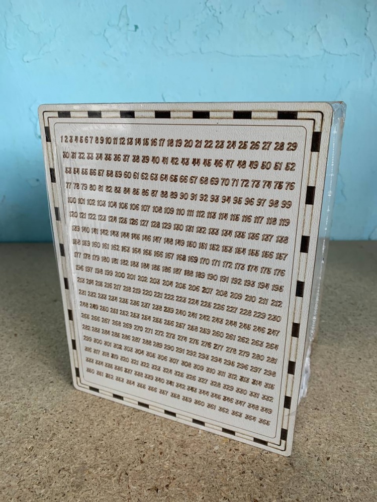 Скарбничка Brushme На мрію Скрудж 365 днів