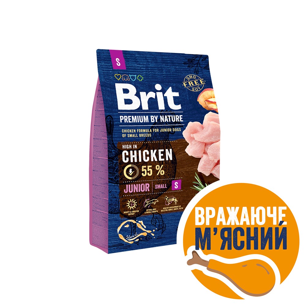 Корм сухой Brit Premium Junior S для щенков мелких пород с курицей 3 кг