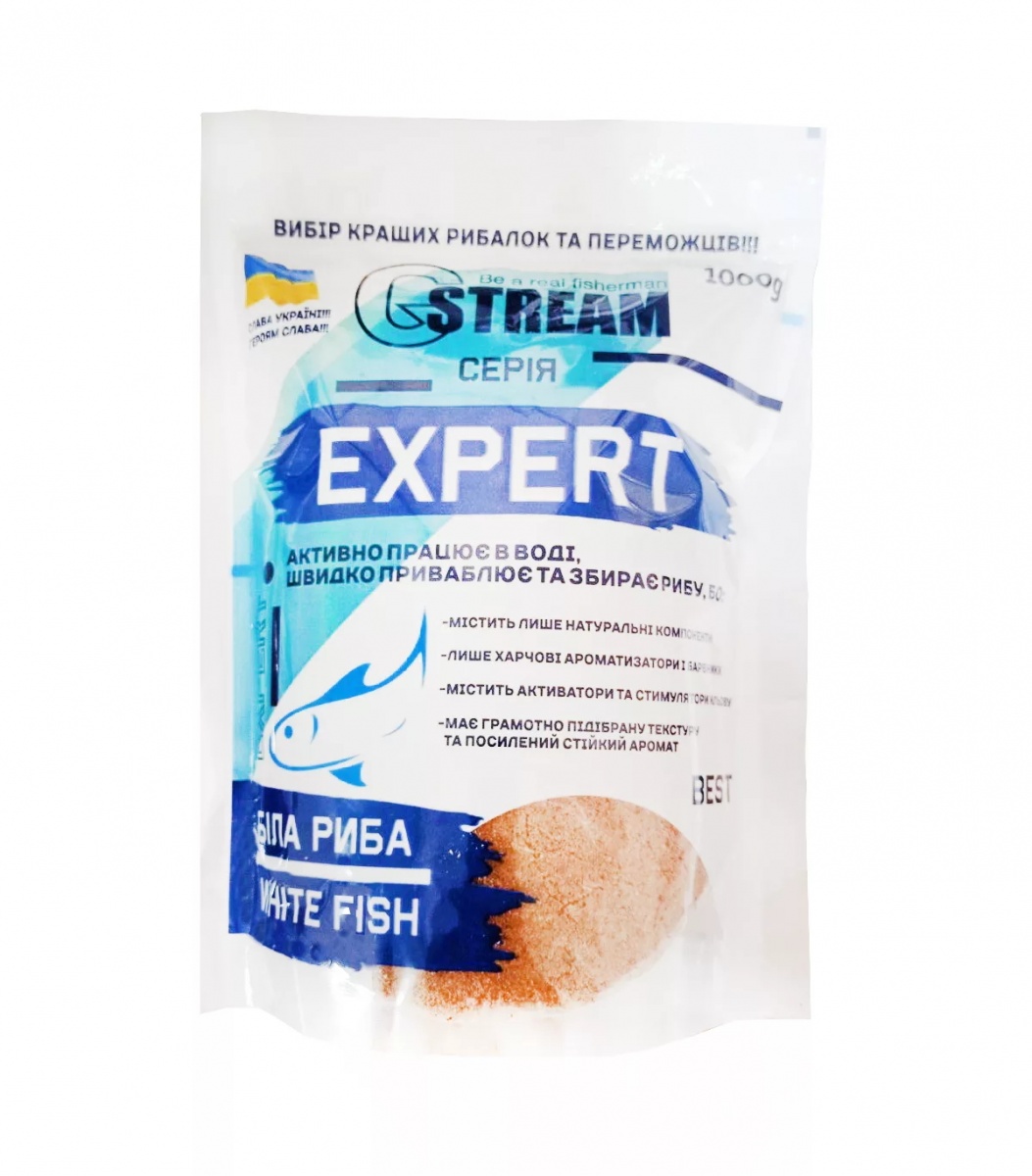 Прикормка G.Stream EXPERT Series БIЛА РИБА пряність 1000 г — фото 1