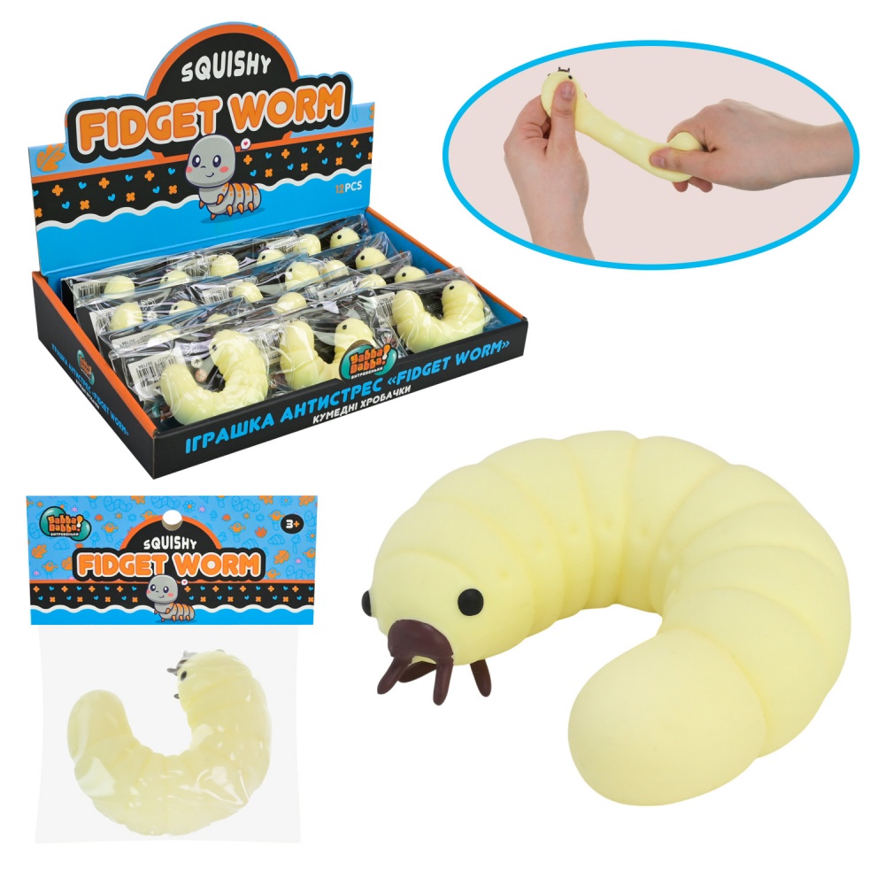 Игрушка-антистресс Yabba Dabba Червь YD2515