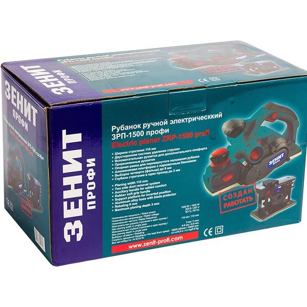 Электрорубанок Зенит Профи ЗРП-1500