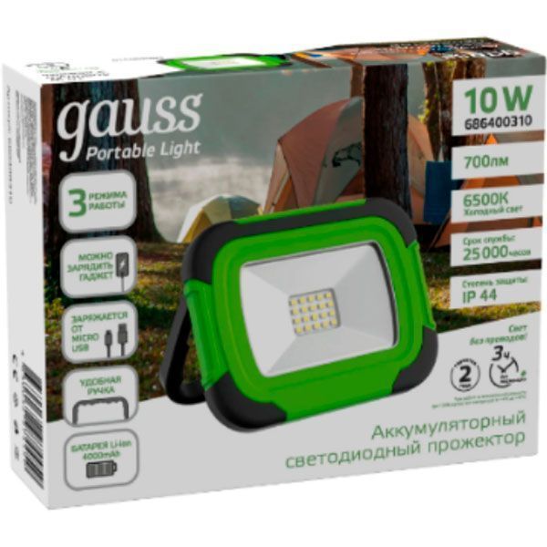 Прожектор Gauss аккумуляторный LED 10 Вт IP44 черно-зеленый 