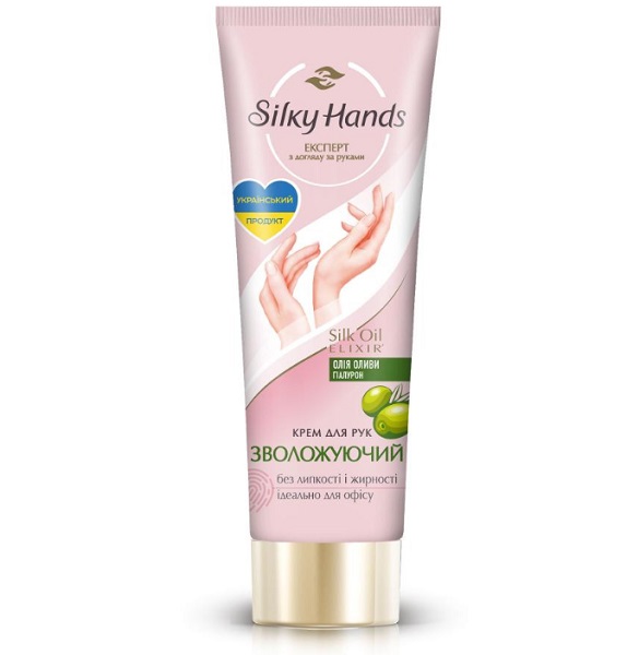 Крем для рук Silky Hands Увлажняющий 72 мл