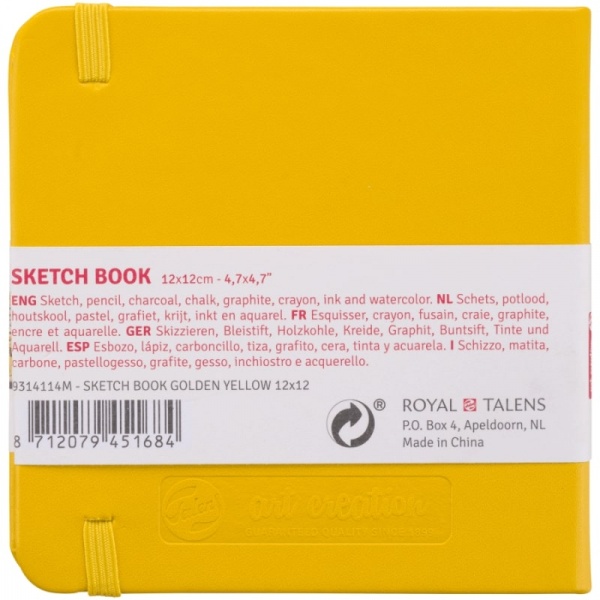 Блокнот для графики Rosa Talent Golden Yellow 12x12 см 9314114M 