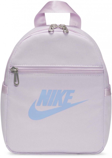 Рюкзак Nike Sportswear Futura 365 CW9301-530 6 л сиреневый
