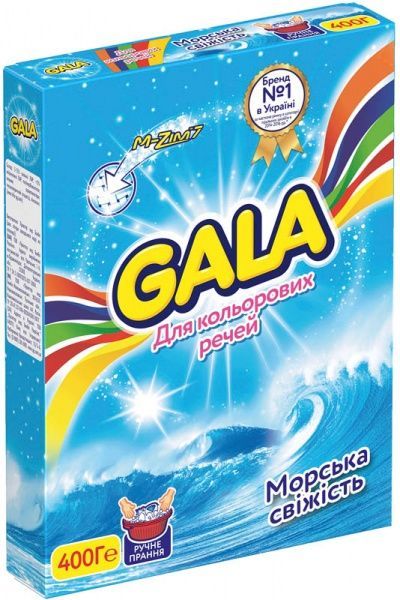 Стиральный порошок для ручной стирки Gala Морская свежесть 0,4 кг
