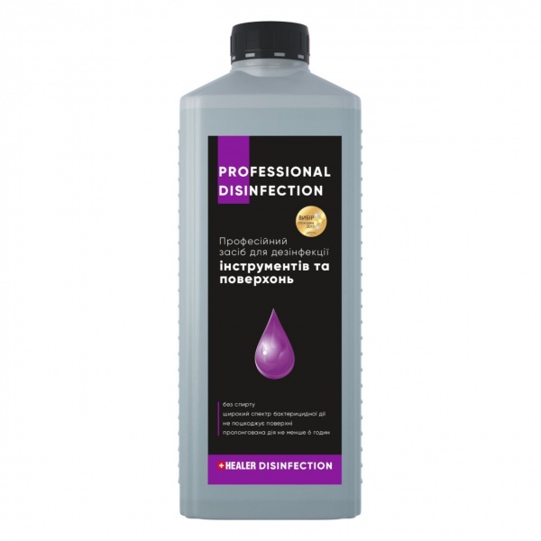 Средство дезинфицирующее HEALER® для инструментов и поверхностей 1 л