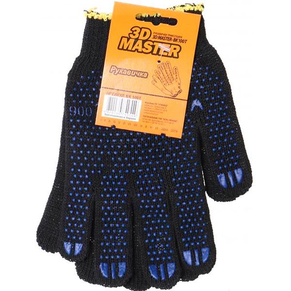 Рукавички MasterOK 3DMaster-ВК100Т з покриттям ПВХ крапка XL (10)