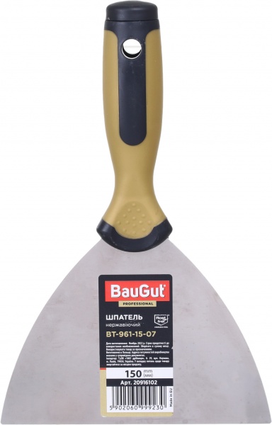 Шпатель 150 мм малярний BauGut BT-961-15-06