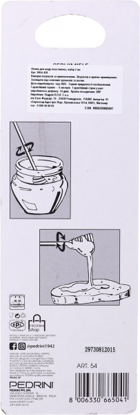 Набор ложек для меда 2 шт. 0054-420 пластик Pedrini