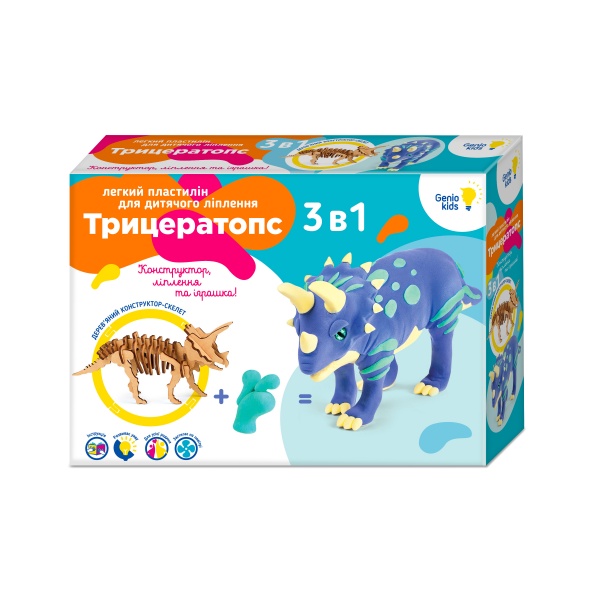 Набор для лепки DGT-ART Трицератопс TY4420