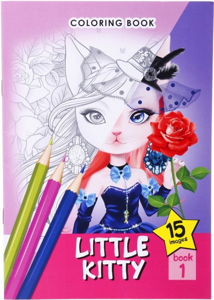 Раскраска Art studio of happiness 148х210 мм А4 в ассортименте