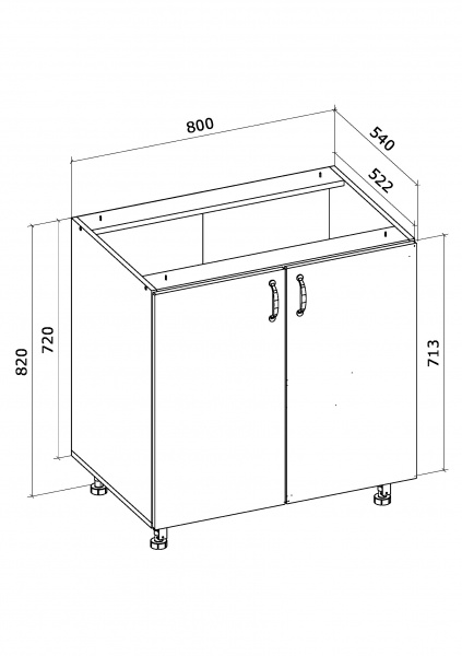 Тумба нижняя МС Мэри Н 80х82х54 см дуб платиновый/белый Грейд
