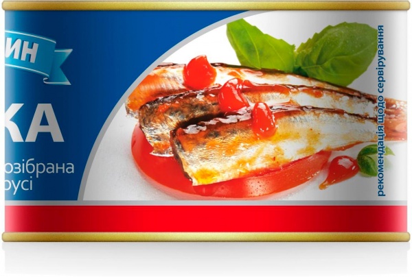 Килька Аквамарин черноморская неразобранная в томатном соусе 230 г