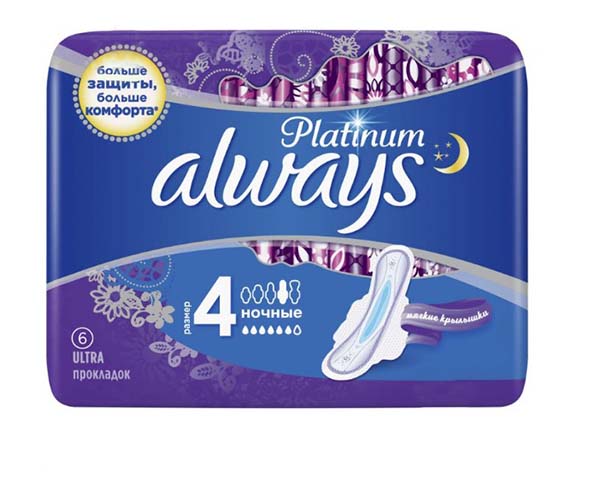 Прокладки Always Platinum Collection Night (размер 4) 6 шт.