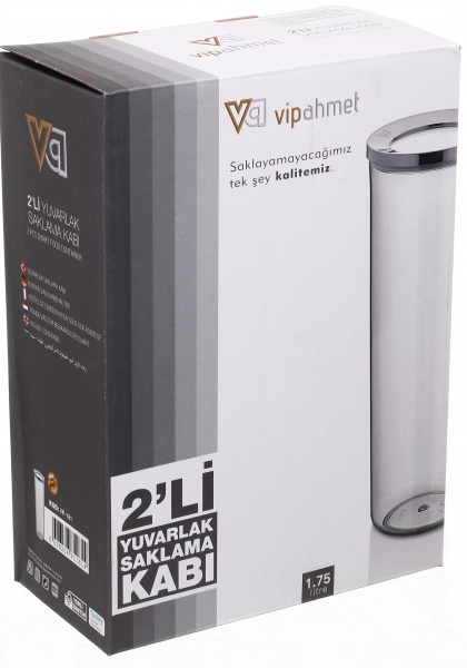 Набор емкостей для хранения Kontensan VP-181 2 шт. Vip Ahmet