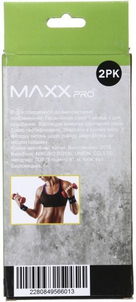Пов'язка еластична MaxxPro р. 23 YJ-KDK09 синій