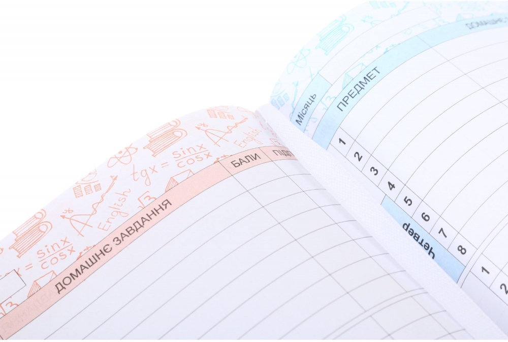 Дневник школьный Neoall Nota Bene