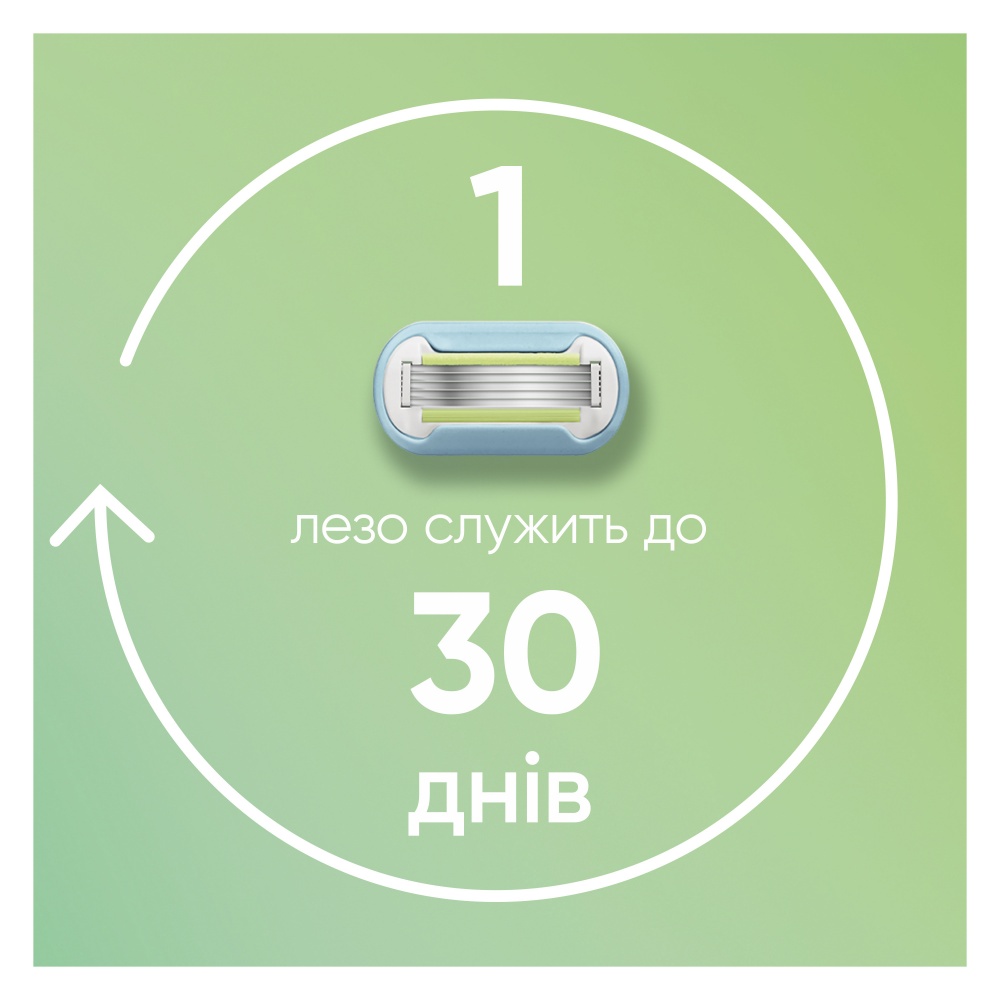 Станок для гоління Gillette Venus Extra Smooth з 4 змінними картриджами + гачок для бритви 1 шт.