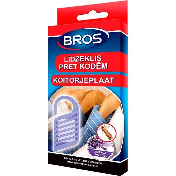 Підвіска Bros лавандова