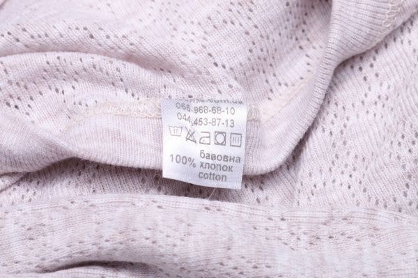 Татошка 0412404беж р.110 бежевий 