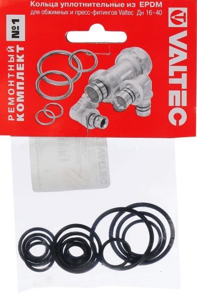 Набор колец EPDM 16-40