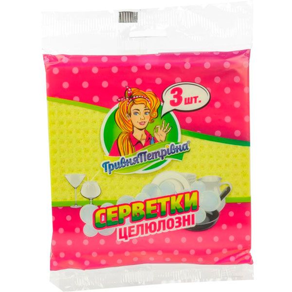 Набір серветок універсальні Гривня Петрівна 15,5х15,5 см 3 шт./уп. різнокольоровий